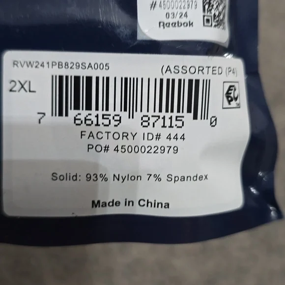 ๐๏ธ Reebok Seamless Boyshorts 5 Pack - Picture 5 of 5